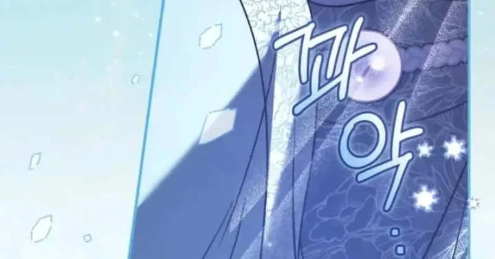 Nha Hoàn Mạnh Nhất Ma Giáo Chapter 12 - 192
