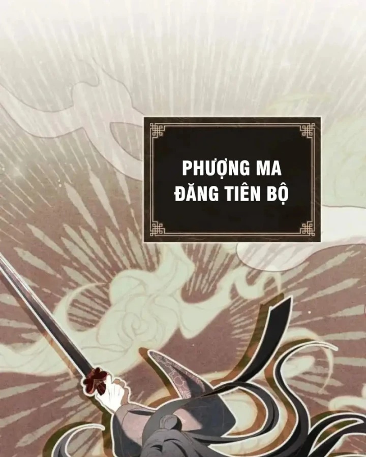 Nha Hoàn Mạnh Nhất Ma Giáo Chapter 13 - 47