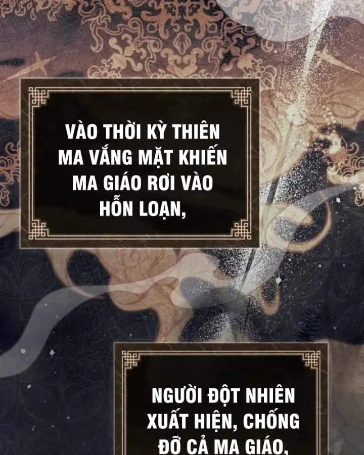 Nha Hoàn Mạnh Nhất Ma Giáo Chapter 13 - 51