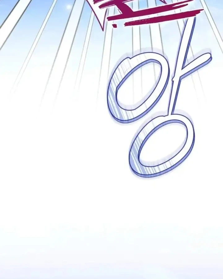Nha Hoàn Mạnh Nhất Ma Giáo Chapter 13 - 99
