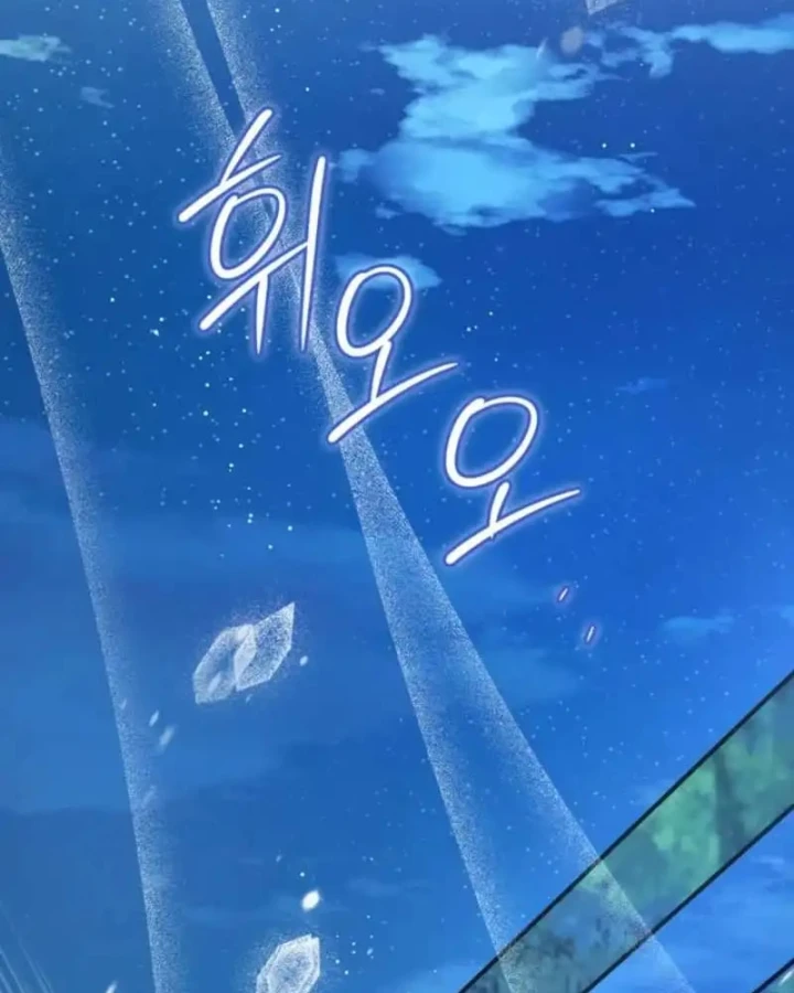 Nha Hoàn Mạnh Nhất Ma Giáo Chapter 13 - 189