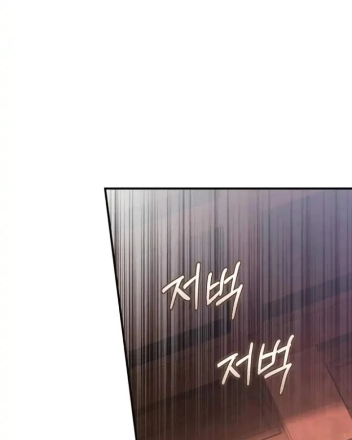 Nha Hoàn Mạnh Nhất Ma Giáo Chapter 14 - 47