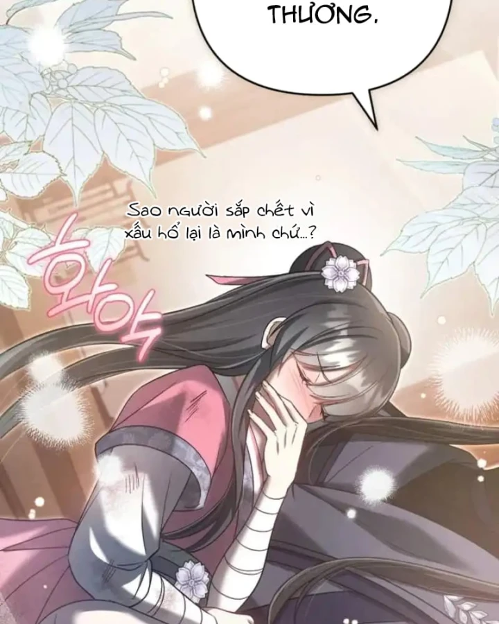 Nha Hoàn Mạnh Nhất Ma Giáo Chapter 14 - 99
