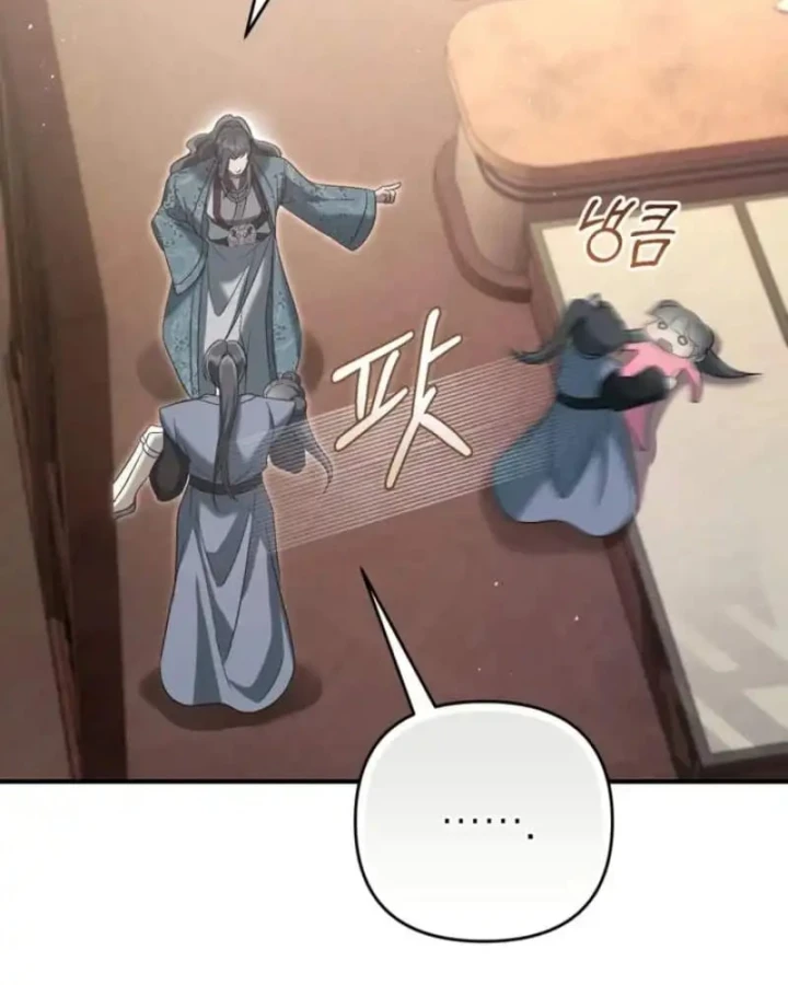 Nha Hoàn Mạnh Nhất Ma Giáo Chapter 14 - 133