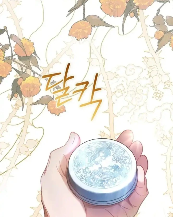 Nha Hoàn Mạnh Nhất Ma Giáo Chapter 14 - 137