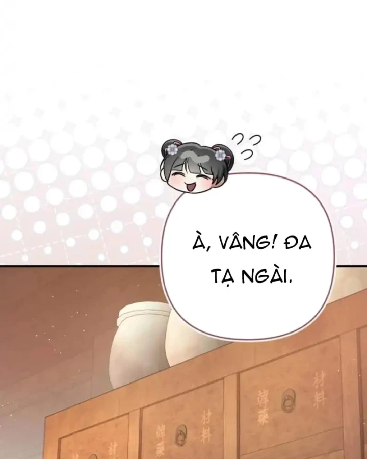 Nha Hoàn Mạnh Nhất Ma Giáo Chapter 14 - 181
