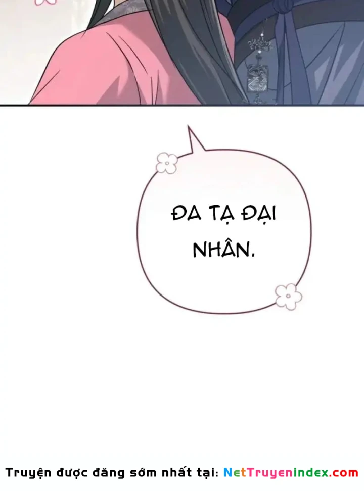 Nha Hoàn Mạnh Nhất Ma Giáo Chapter 14 - 193