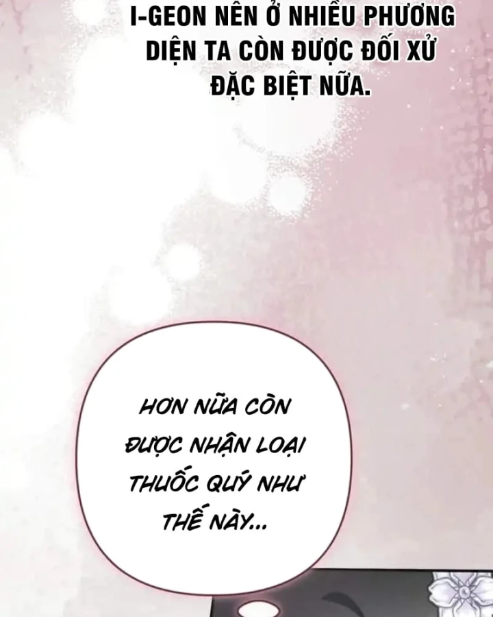 Nha Hoàn Mạnh Nhất Ma Giáo Chapter 14 - 197