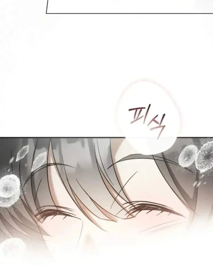 Nha Hoàn Mạnh Nhất Ma Giáo Chapter 14 - 201