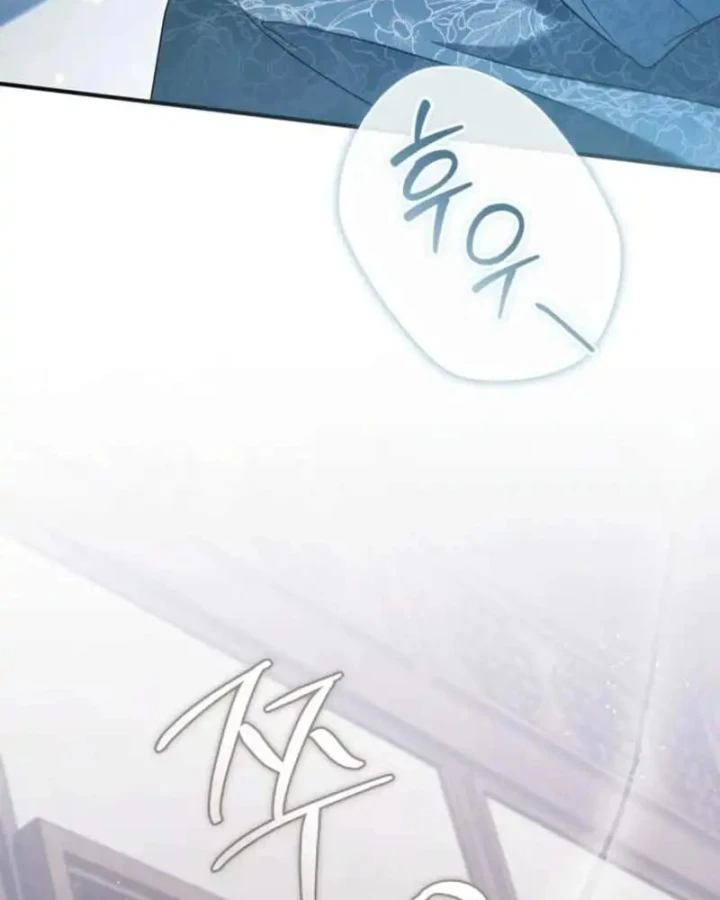 Nha Hoàn Mạnh Nhất Ma Giáo Chapter 15 - 11