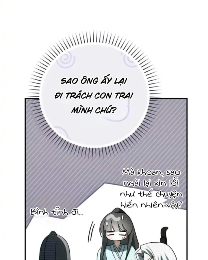 Nha Hoàn Mạnh Nhất Ma Giáo Chapter 15 - 85