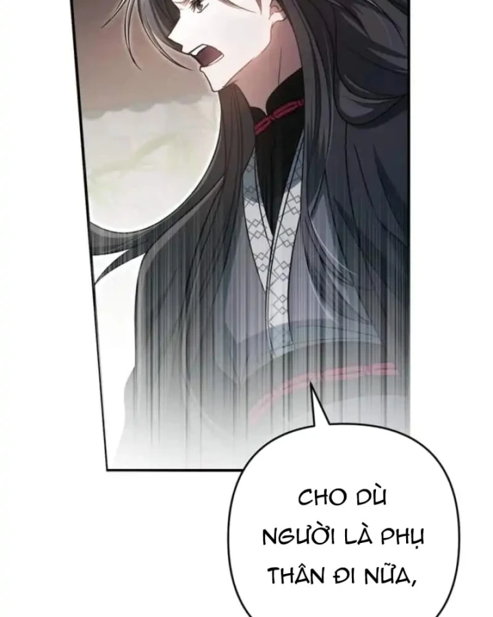 Nha Hoàn Mạnh Nhất Ma Giáo Chapter 15 - 117