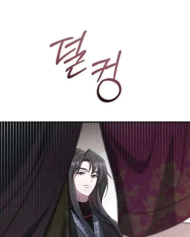 Nha Hoàn Mạnh Nhất Ma Giáo Chapter 15 - 183