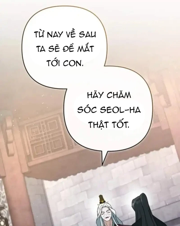 Nha Hoàn Mạnh Nhất Ma Giáo Chapter 15 - 187