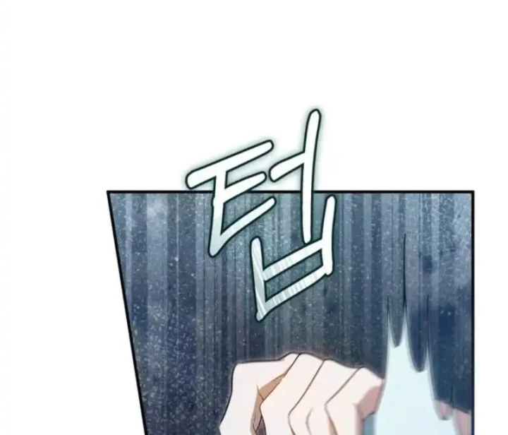 Nha Hoàn Mạnh Nhất Ma Giáo Chapter 15 - 205