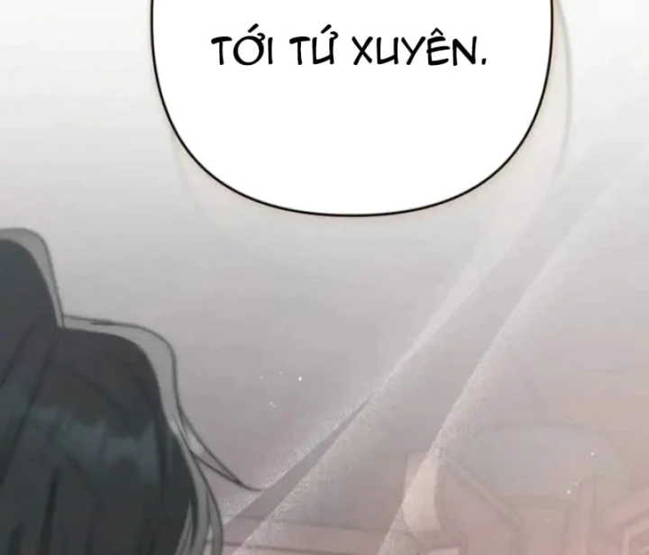 Nha Hoàn Mạnh Nhất Ma Giáo Chapter 15 - 217