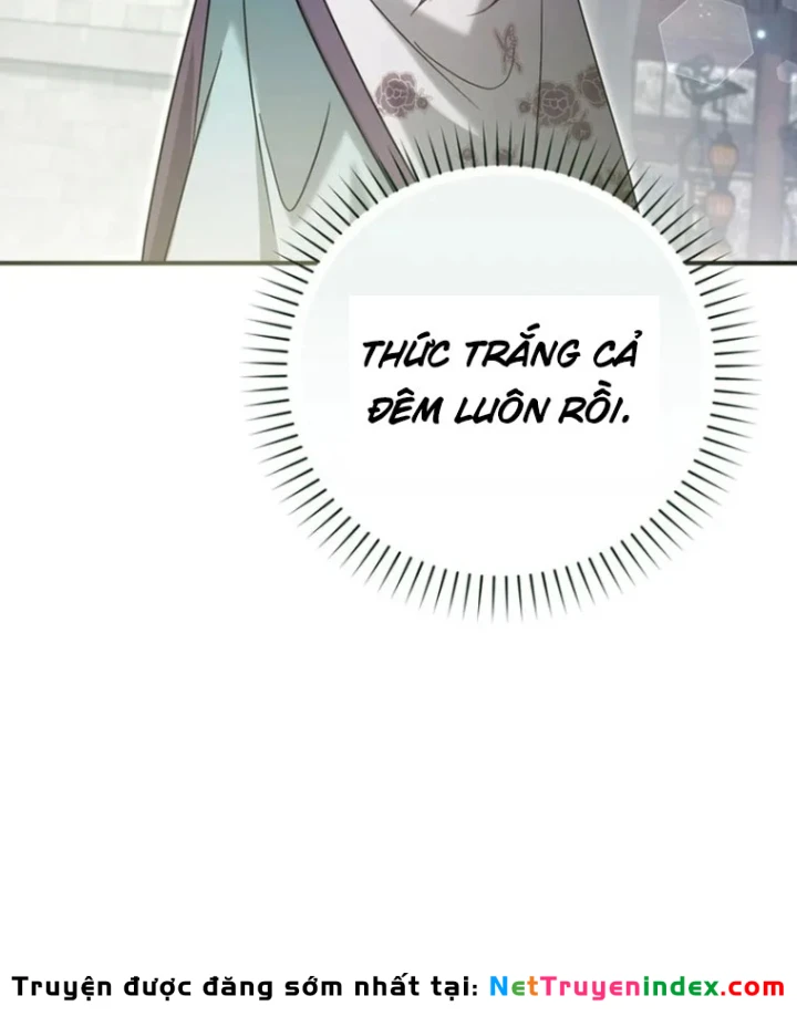 Nha Hoàn Mạnh Nhất Ma Giáo Chapter 16 - 5