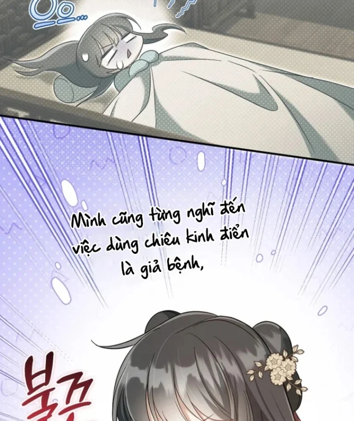 Nha Hoàn Mạnh Nhất Ma Giáo Chapter 16 - 7