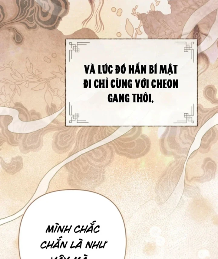 Nha Hoàn Mạnh Nhất Ma Giáo Chapter 16 - 16