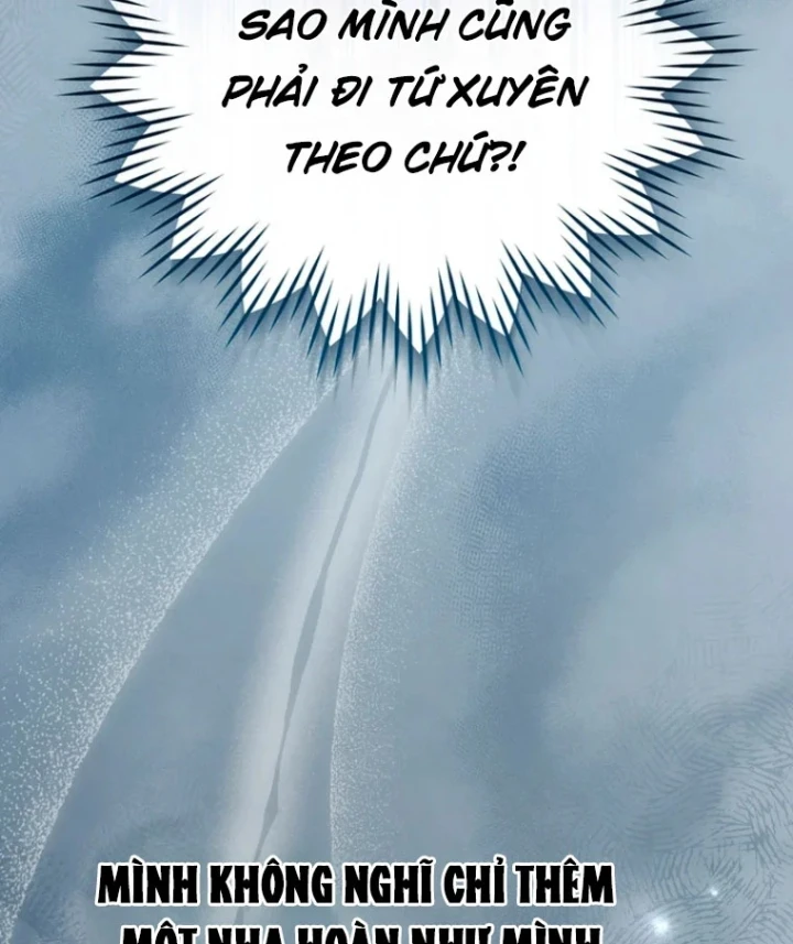 Nha Hoàn Mạnh Nhất Ma Giáo Chapter 16 - 19