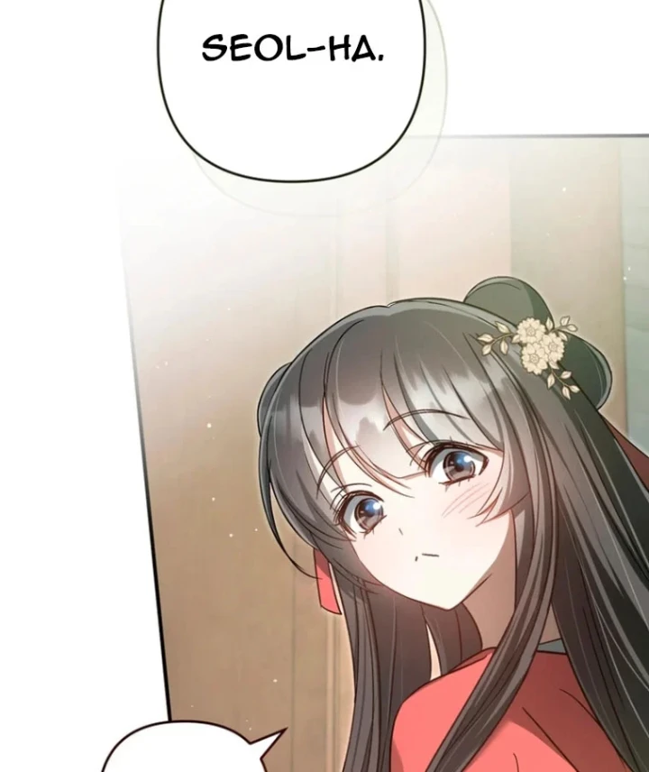 Nha Hoàn Mạnh Nhất Ma Giáo Chapter 16 - 25
