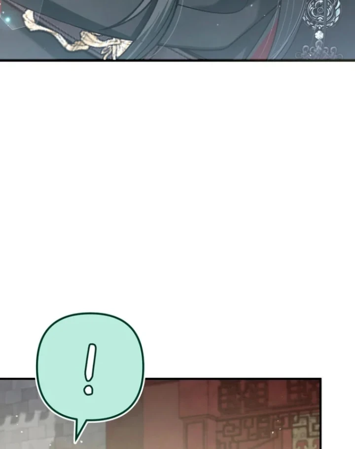 Nha Hoàn Mạnh Nhất Ma Giáo Chapter 16 - 46