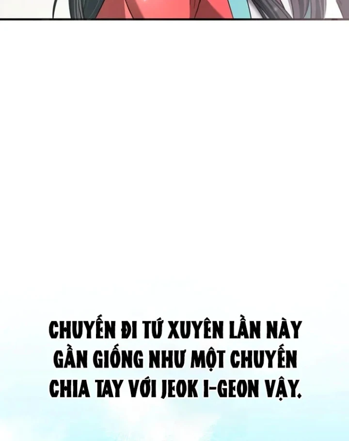 Nha Hoàn Mạnh Nhất Ma Giáo Chapter 16 - 67