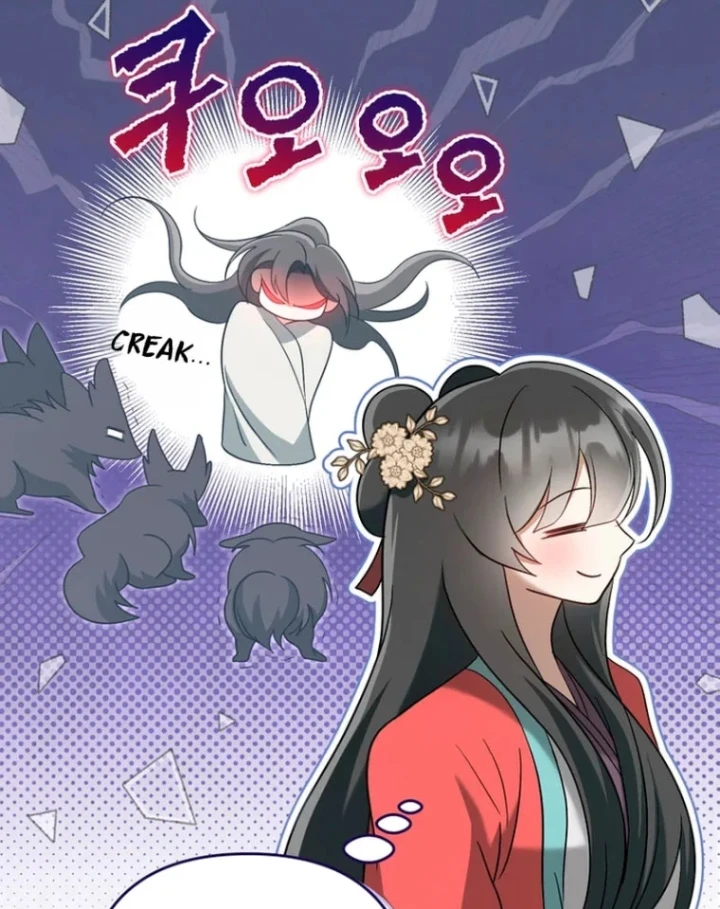 Nha Hoàn Mạnh Nhất Ma Giáo Chapter 16 - 81