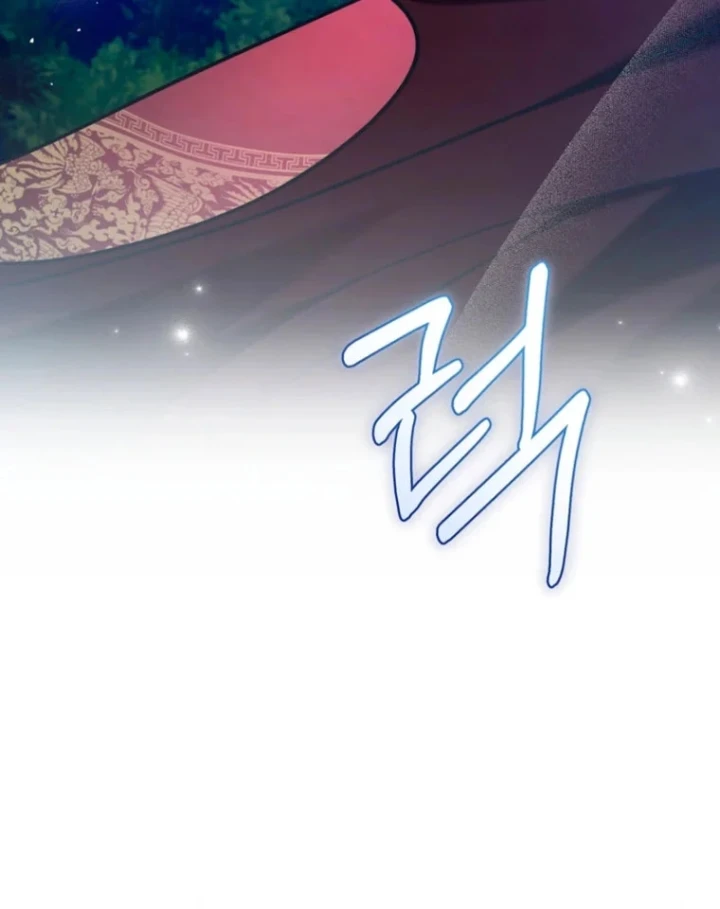 Nha Hoàn Mạnh Nhất Ma Giáo Chapter 16 - 84