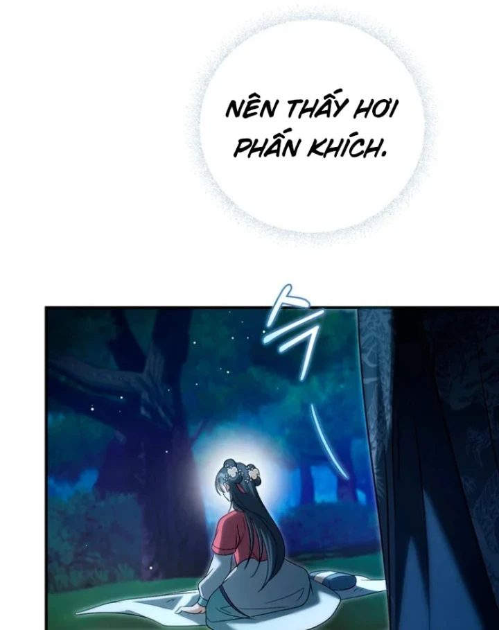Nha Hoàn Mạnh Nhất Ma Giáo Chapter 16 - 95