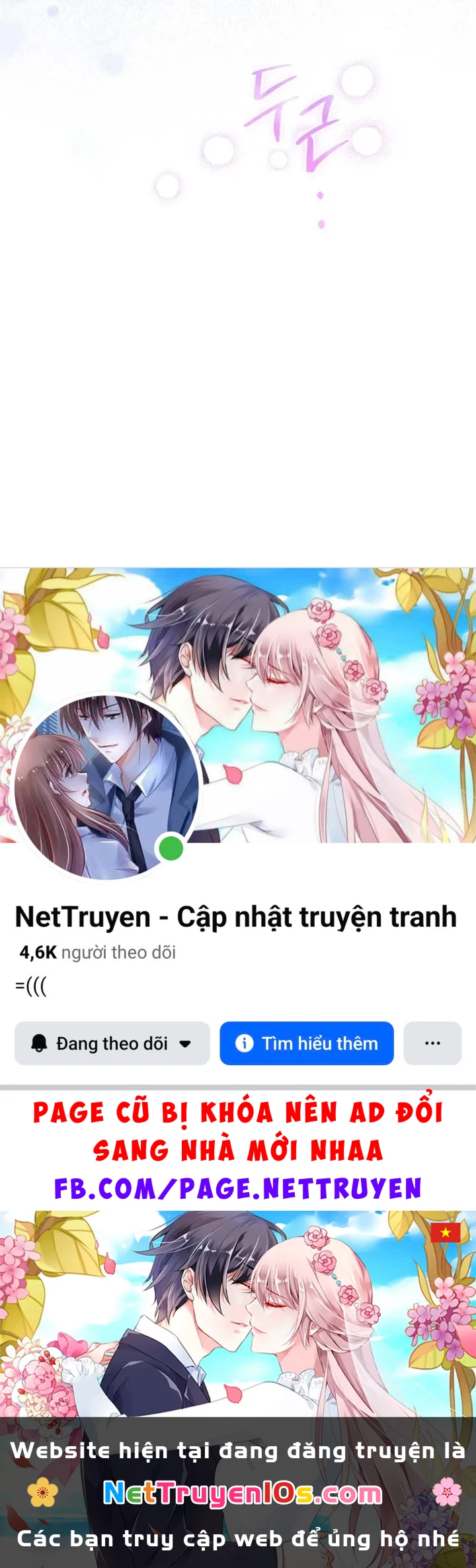 Nha Hoàn Mạnh Nhất Ma Giáo Chapter 16 - 128