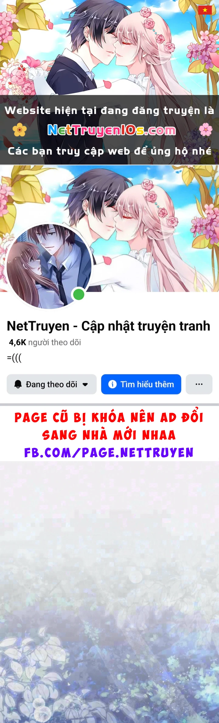 Nha Hoàn Mạnh Nhất Ma Giáo Chapter 17 - 1
