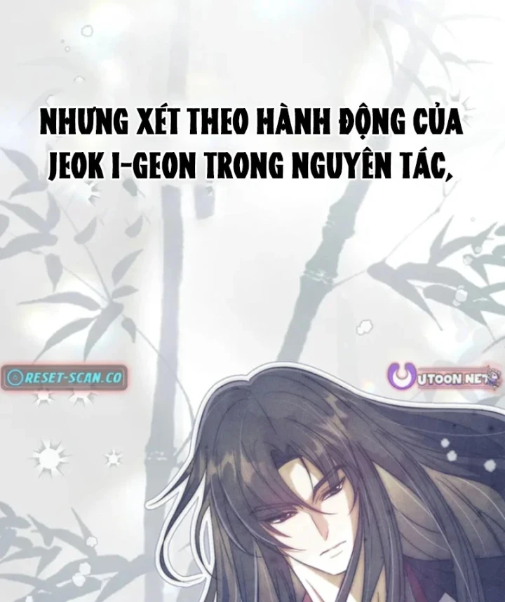 Nha Hoàn Mạnh Nhất Ma Giáo Chapter 17 - 13