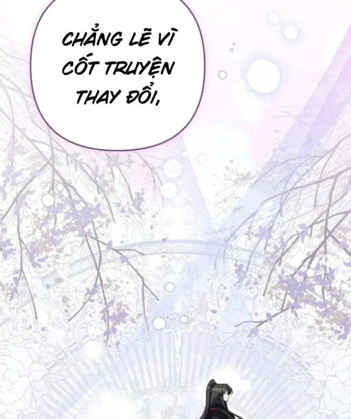 Nha Hoàn Mạnh Nhất Ma Giáo Chapter 17 - 17