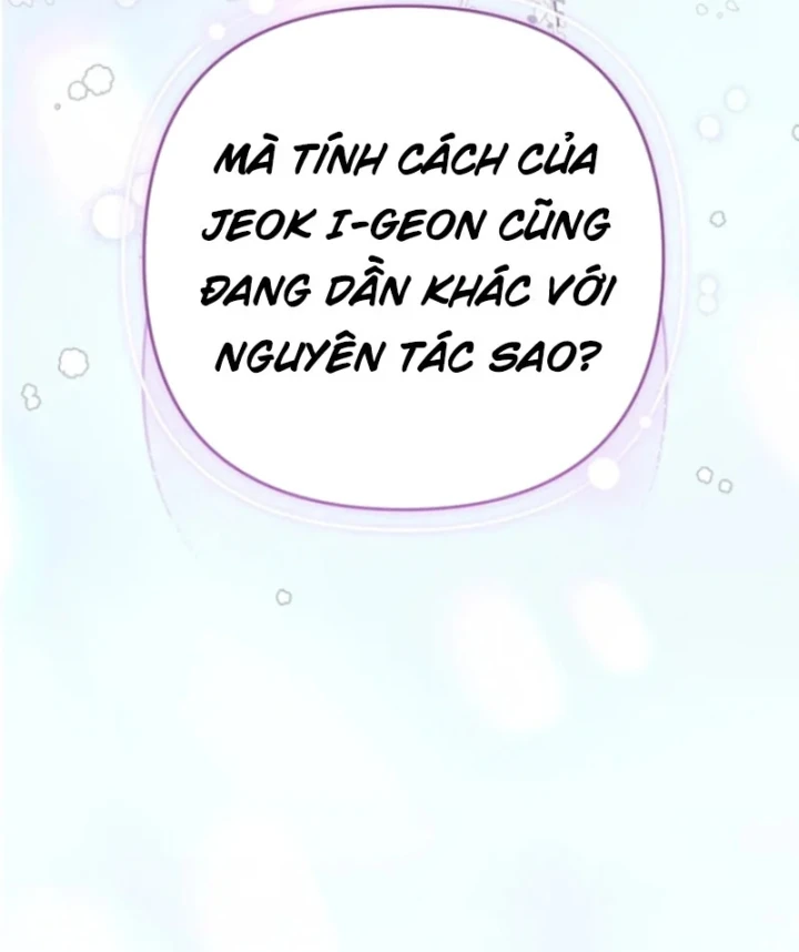Nha Hoàn Mạnh Nhất Ma Giáo Chapter 17 - 19