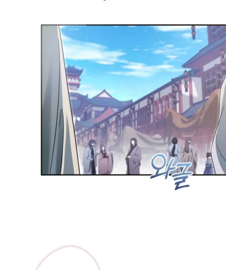 Nha Hoàn Mạnh Nhất Ma Giáo Chapter 17 - 24