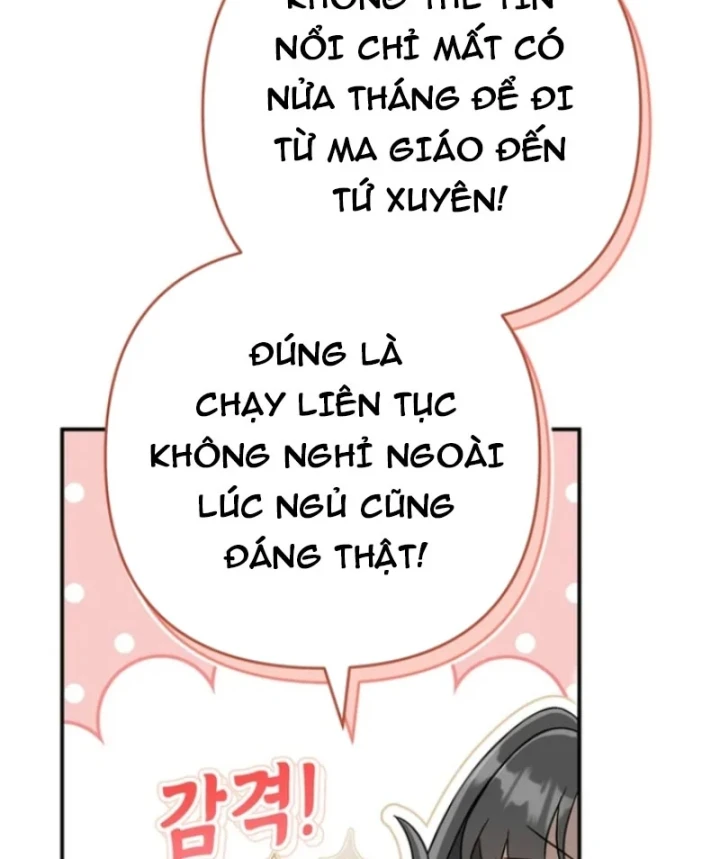 Nha Hoàn Mạnh Nhất Ma Giáo Chapter 17 - 29