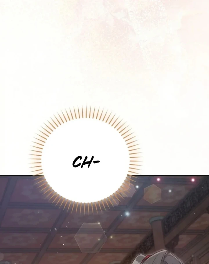 Nha Hoàn Mạnh Nhất Ma Giáo Chapter 17 - 43