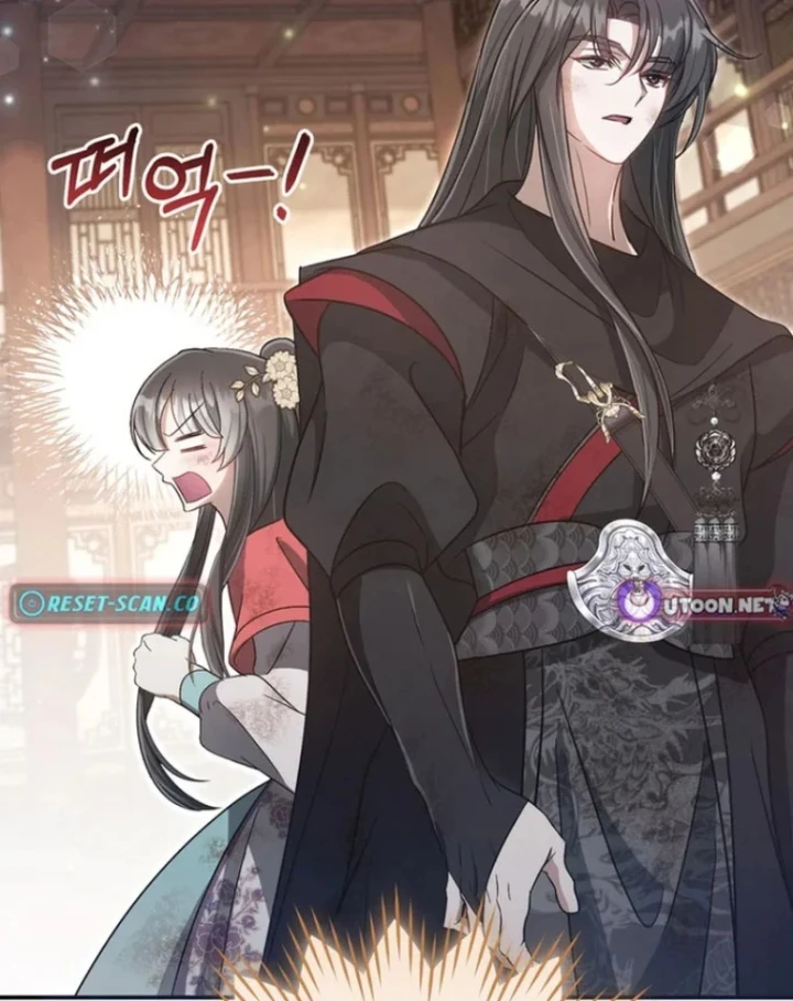 Nha Hoàn Mạnh Nhất Ma Giáo Chapter 17 - 44