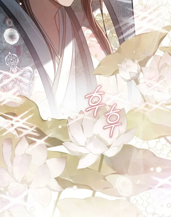 Nha Hoàn Mạnh Nhất Ma Giáo Chapter 17 - 57