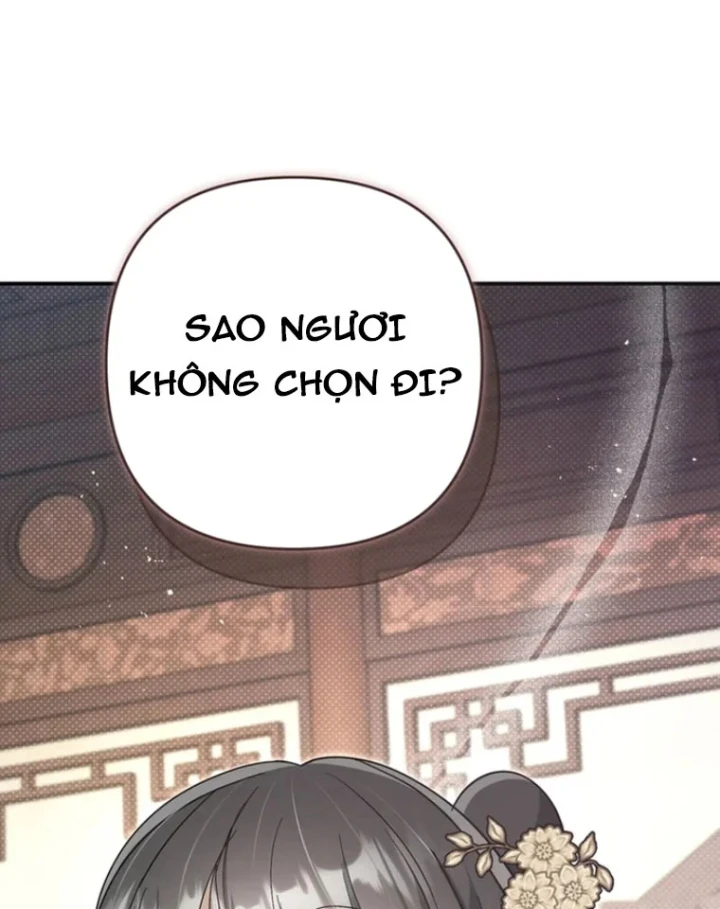 Nha Hoàn Mạnh Nhất Ma Giáo Chapter 17 - 77