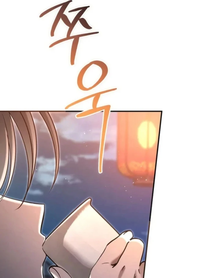 Nha Hoàn Mạnh Nhất Ma Giáo Chapter 17 - 92