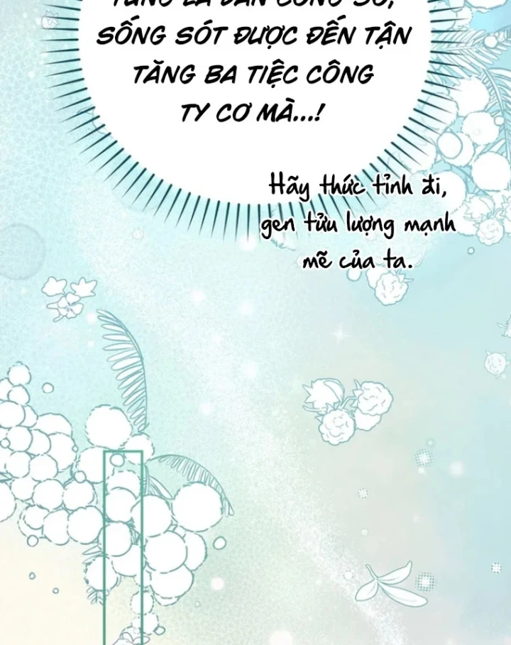 Nha Hoàn Mạnh Nhất Ma Giáo Chapter 17 - 120