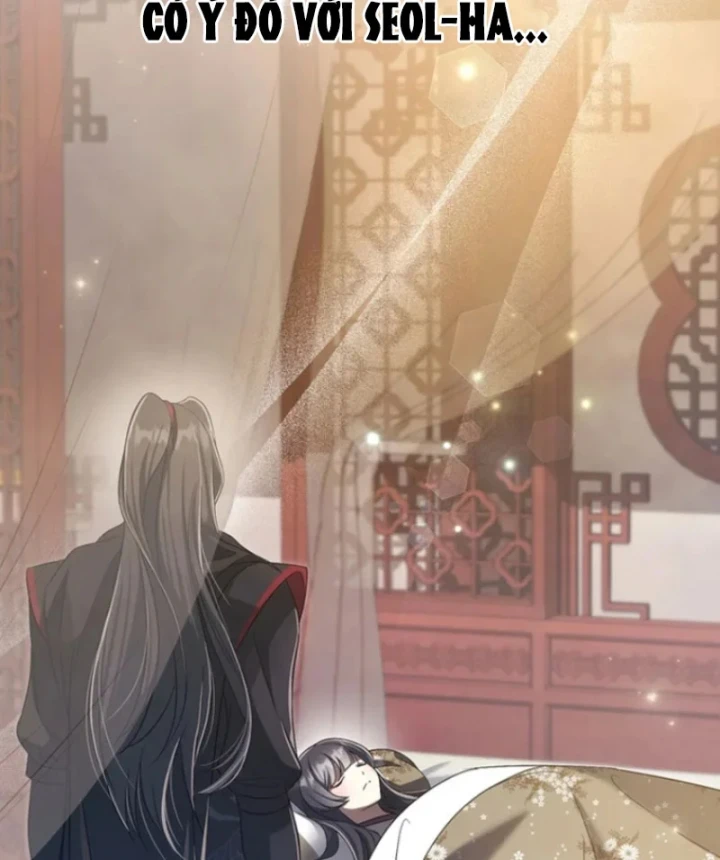 Nha Hoàn Mạnh Nhất Ma Giáo Chapter 18 - 16