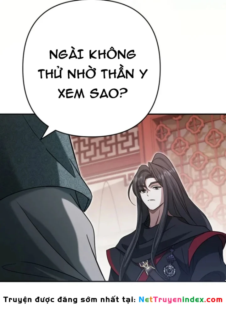 Nha Hoàn Mạnh Nhất Ma Giáo Chapter 18 - 34