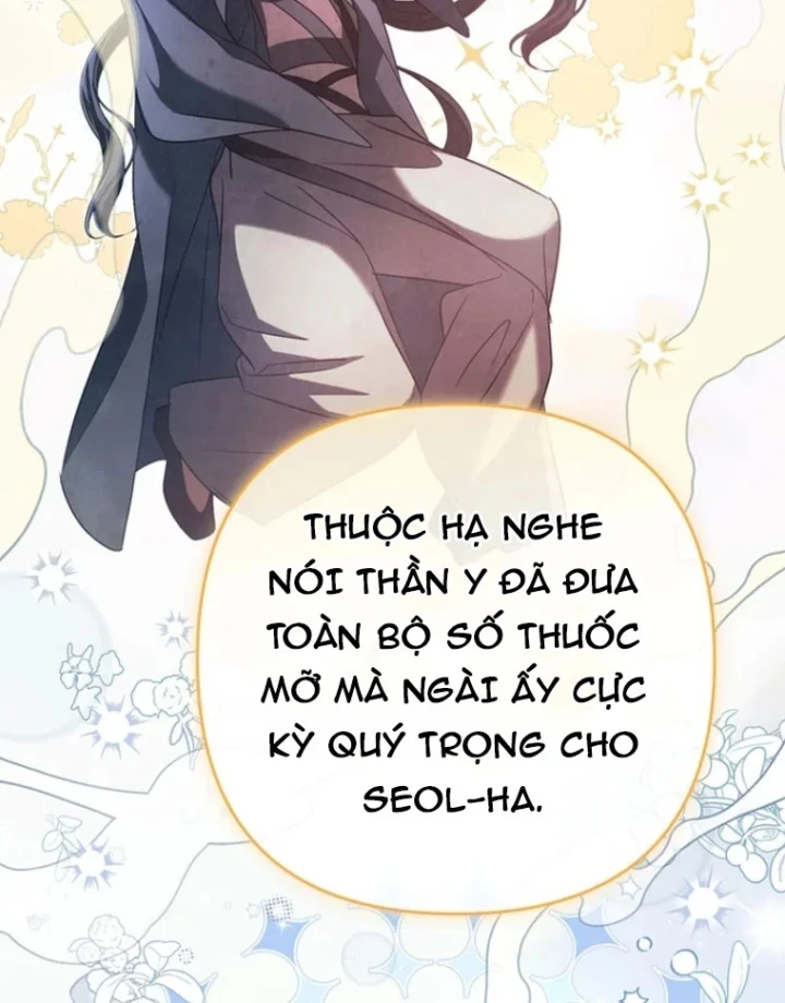 Nha Hoàn Mạnh Nhất Ma Giáo Chapter 18 - 37