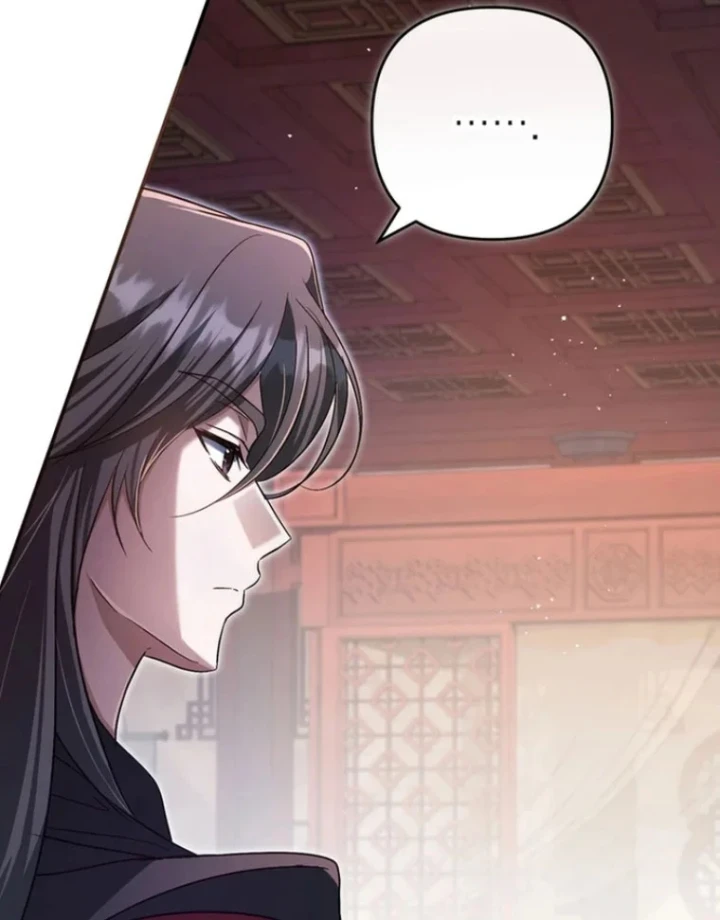 Nha Hoàn Mạnh Nhất Ma Giáo Chapter 18 - 50
