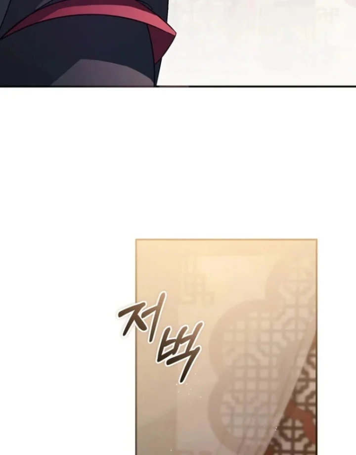 Nha Hoàn Mạnh Nhất Ma Giáo Chapter 18 - 51