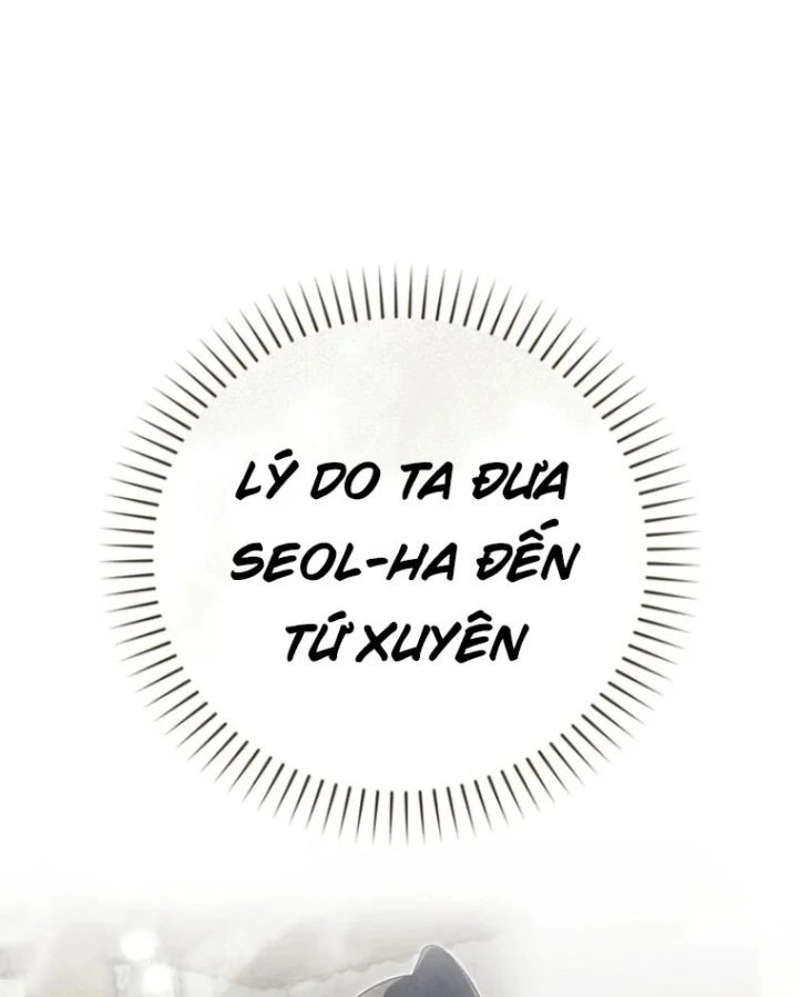 Nha Hoàn Mạnh Nhất Ma Giáo Chapter 18 - 70