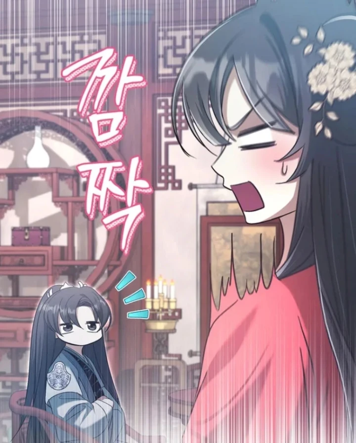 Nha Hoàn Mạnh Nhất Ma Giáo Chapter 18 - 92